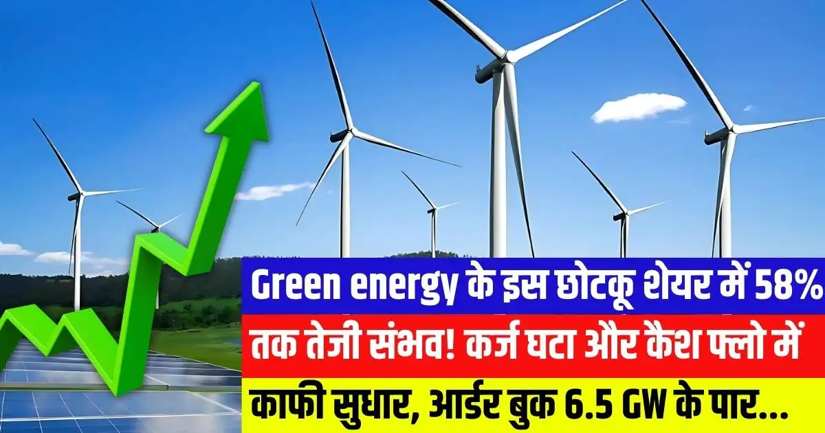 converted 2026 01 22T210002.841