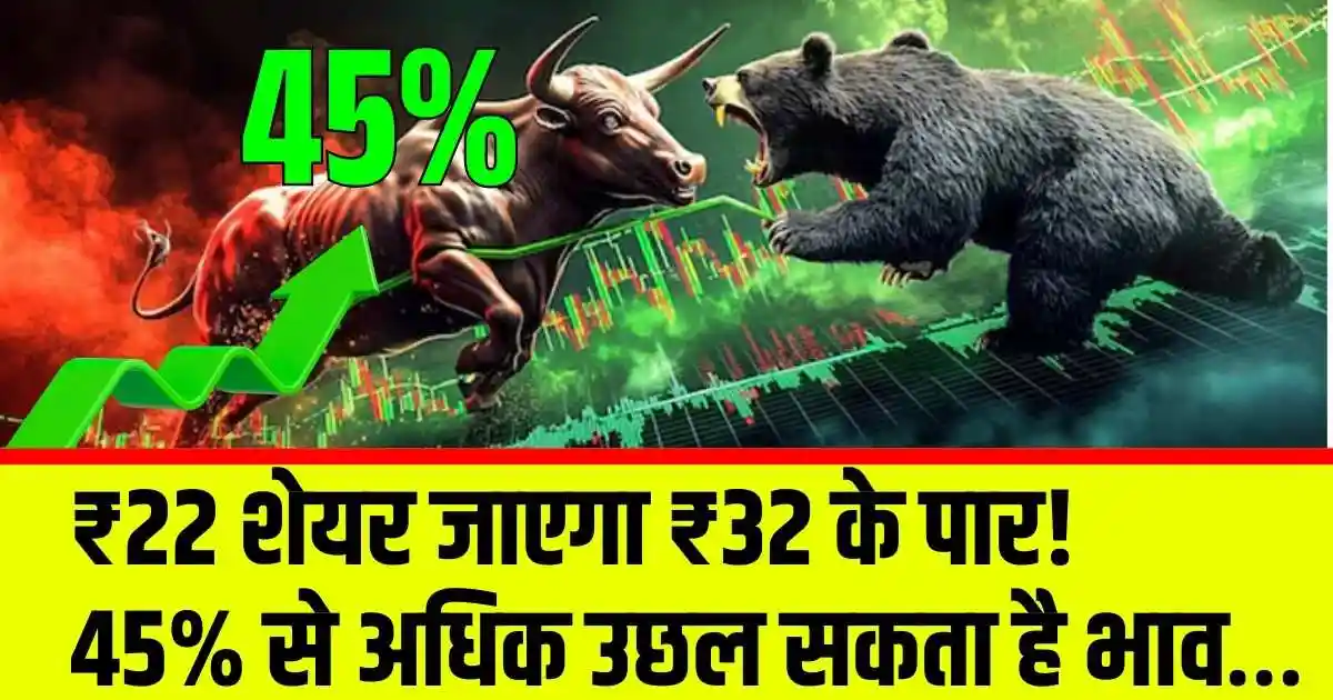 converted 2026 01 23T134919.091