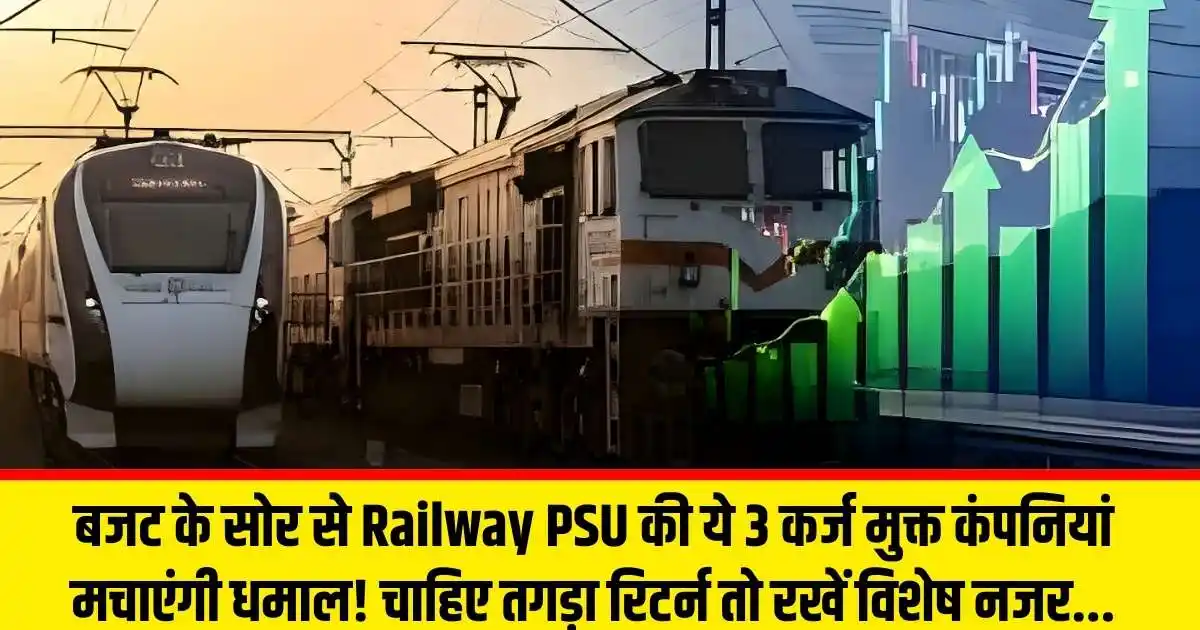 converted 2026 01 23T145907.849