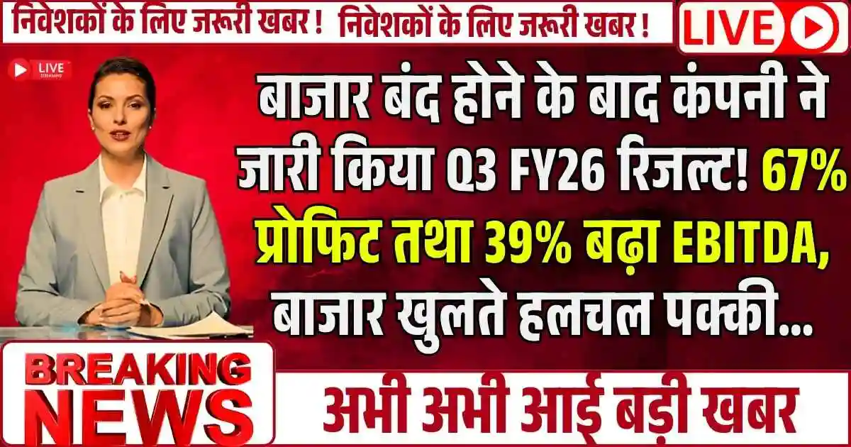 converted 2026 01 24T131044.477