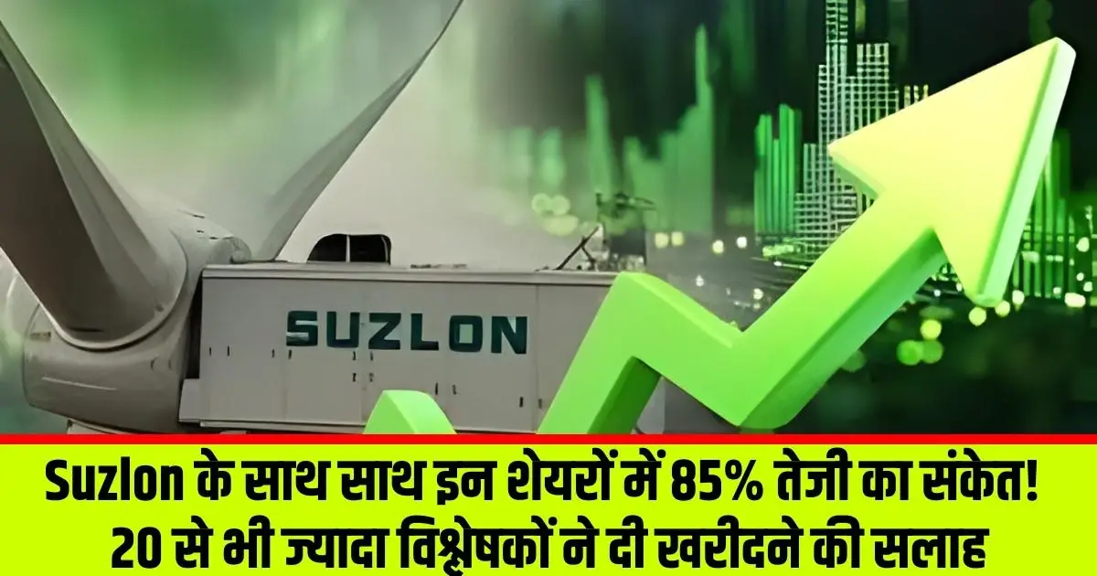 converted 2026 01 25T144935.025