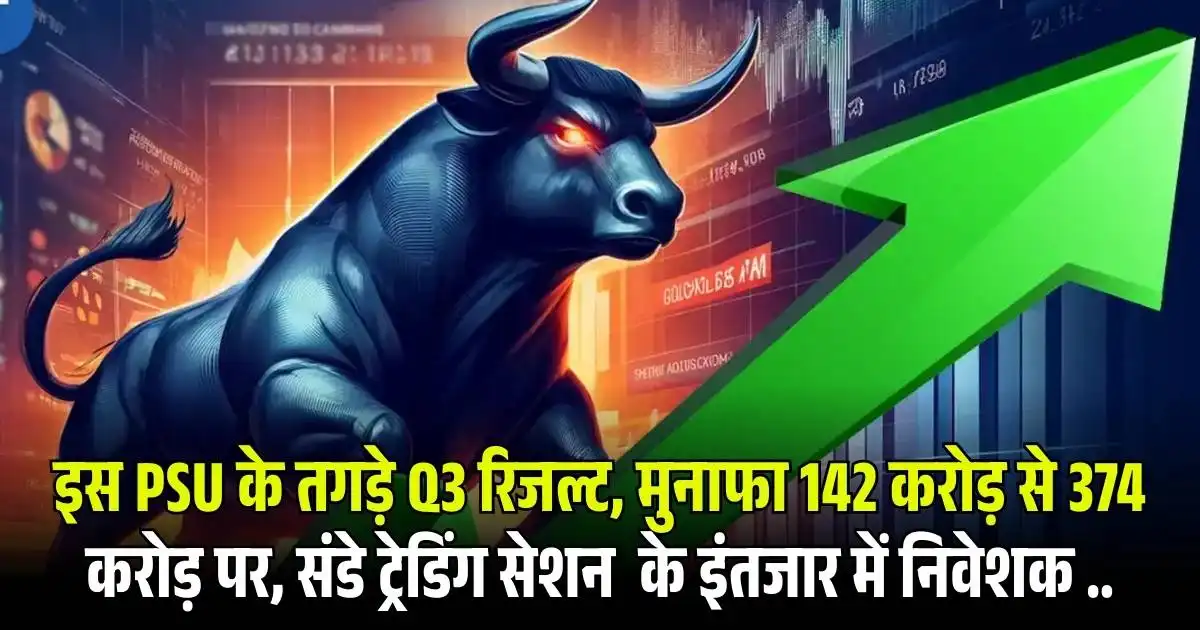 converted 2026 01 31T154340.644