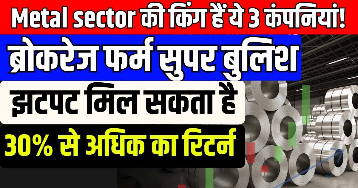 live 2026 01 25T142453.724